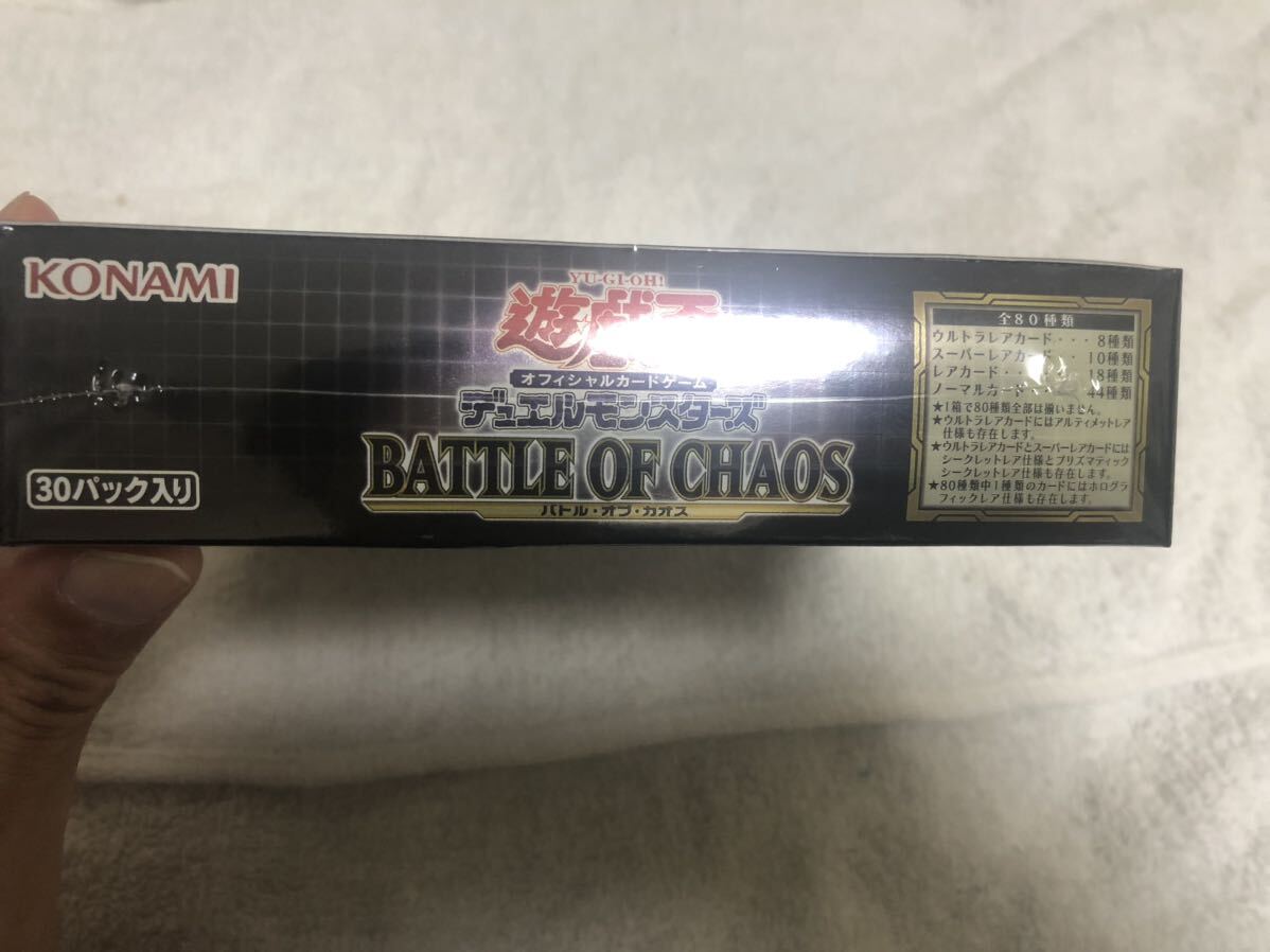 遊戯王 Yu-Gi-Oh! バトルオブカオス Battle of Chaos BACH 初版 新品 未開封 シュリンク付き 1Box_画像2