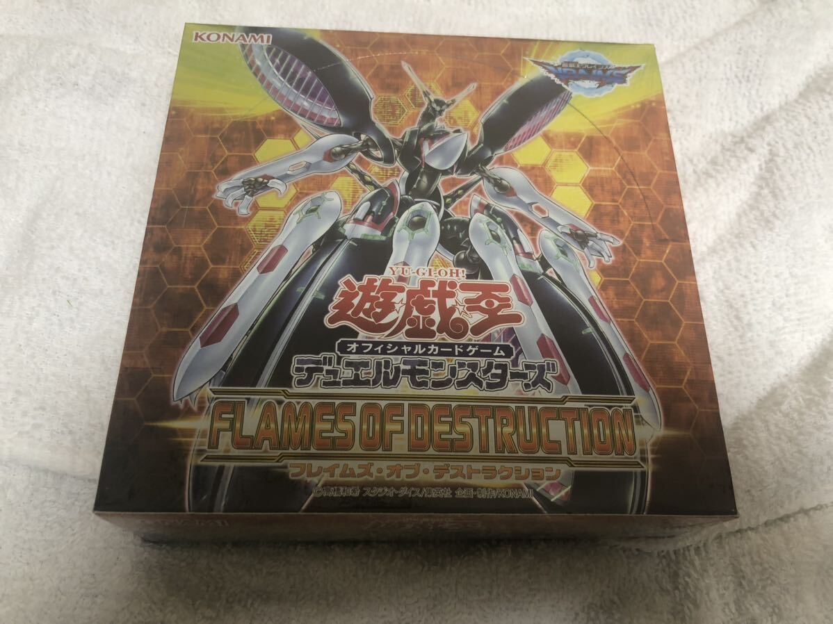 遊戯王 Yu-Gi-Oh! フレイムズ オブ デストラクション Flames of Destruction FLOD 新品 未開封 シュリンク付き 1Box_画像1