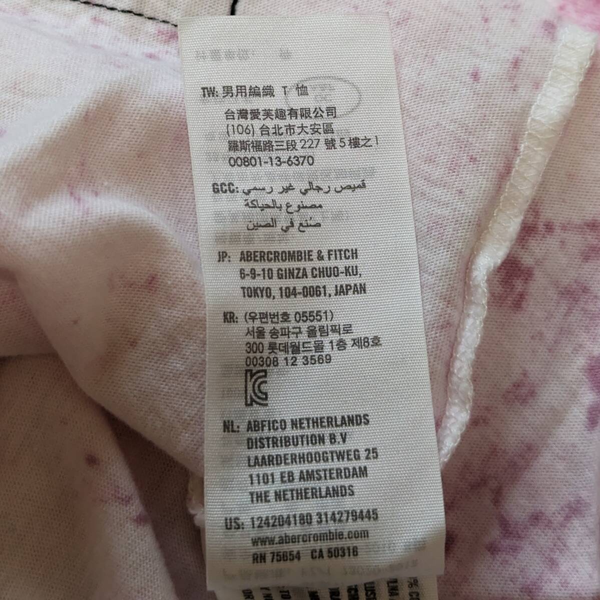 【Abercrombie&Fitch】未使用 新古品 セール中 アバクロ Tシャツ XXSサイズ 女性 レディース 柄物 ピンク【YTLS-148】_画像9