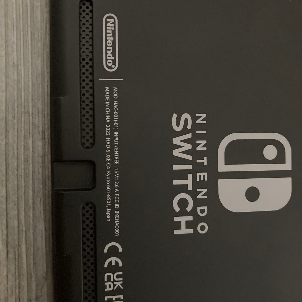 Nintendo Switch バッテリー強化版 2022年製 ニンテンドー Nintendo Switch バッテリー強化版 2022年製 ニンテンドー