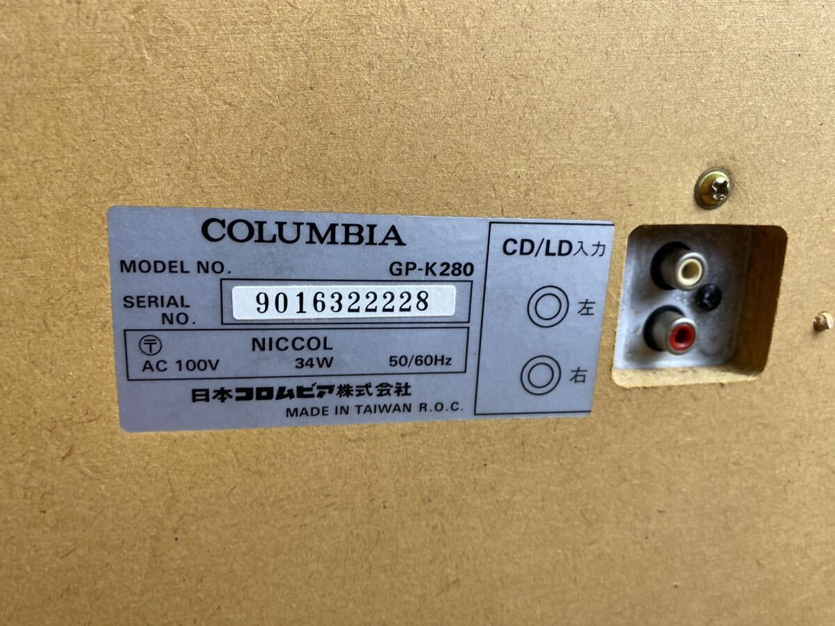 通電可　コロンビア　カラオケ機器 GP-K280 カセット　マイク　付き　テープ難　ジャンク　COLUMBIA_画像9