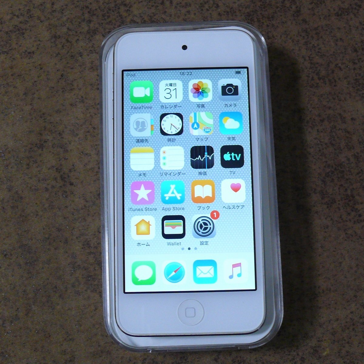 a256k☆Apple iPod touch 16GB シルバー☆wi-fi A1574 MKH42J/A☆初期化済☆付属品付き_画像1