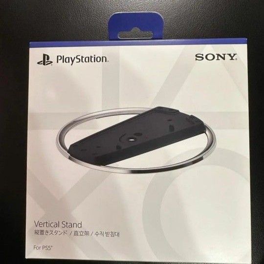 PlayStation 5 縦置きスタンド slim CFI-ZVS1P 純正