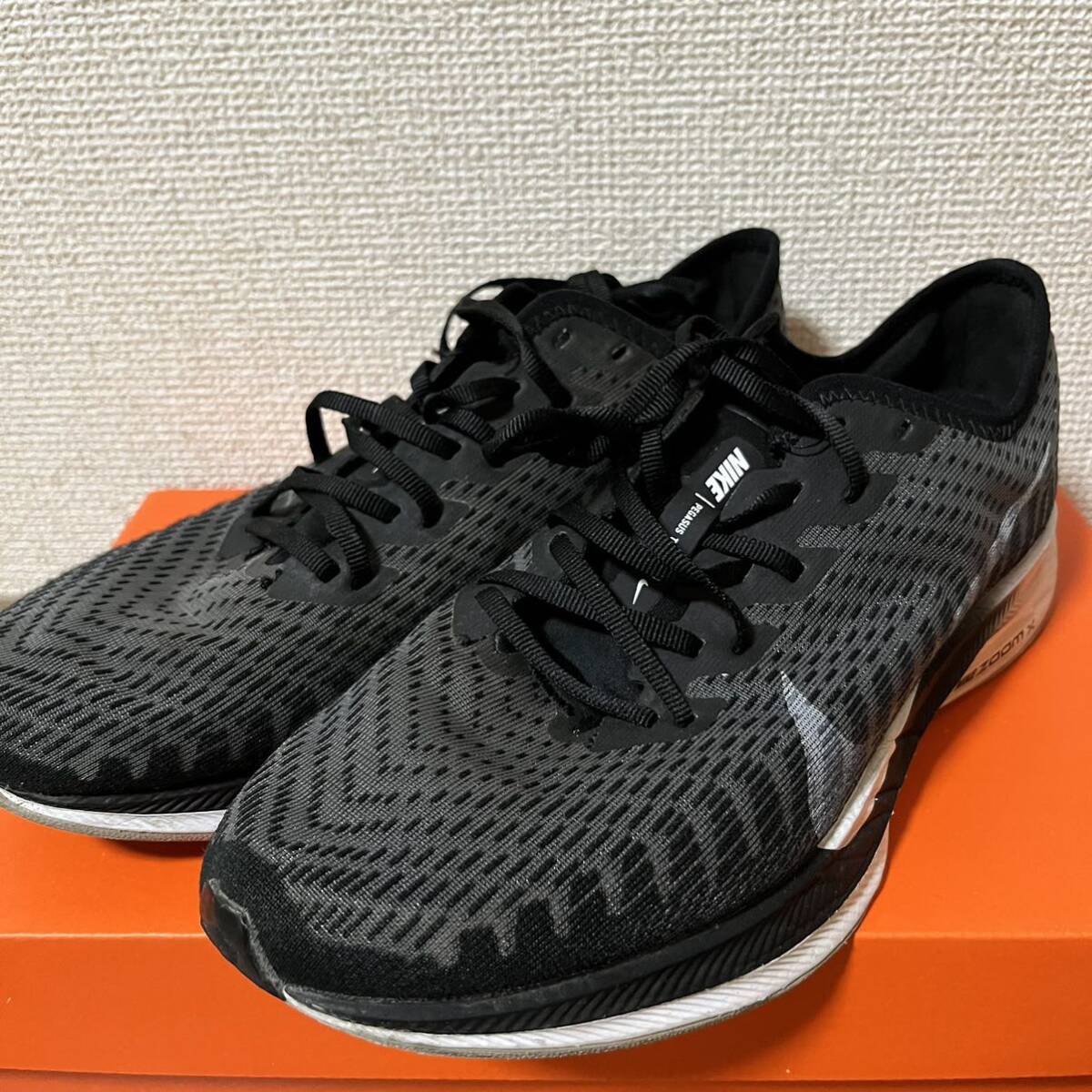 NIKE ナイキ ランニングシューズ　スニーカー ペガサスターボ2 ペガサス ターボ2 pegasusturbo2 マラソン　ランニング