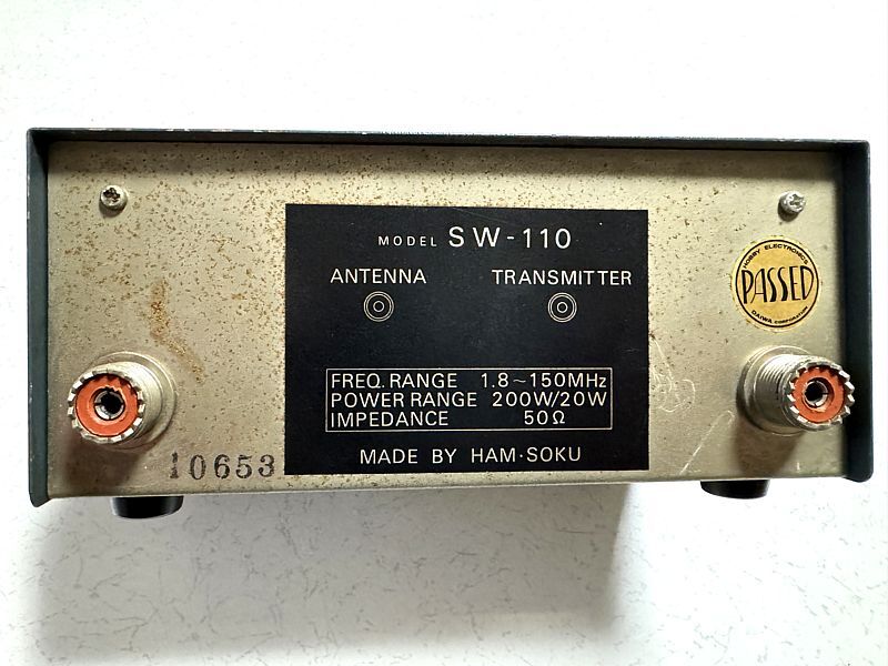 [.. liquidation * old model oriented!] old model ....SWR meter, Daiwa made SW-110, manual .book@ attaching!60 size shipping!