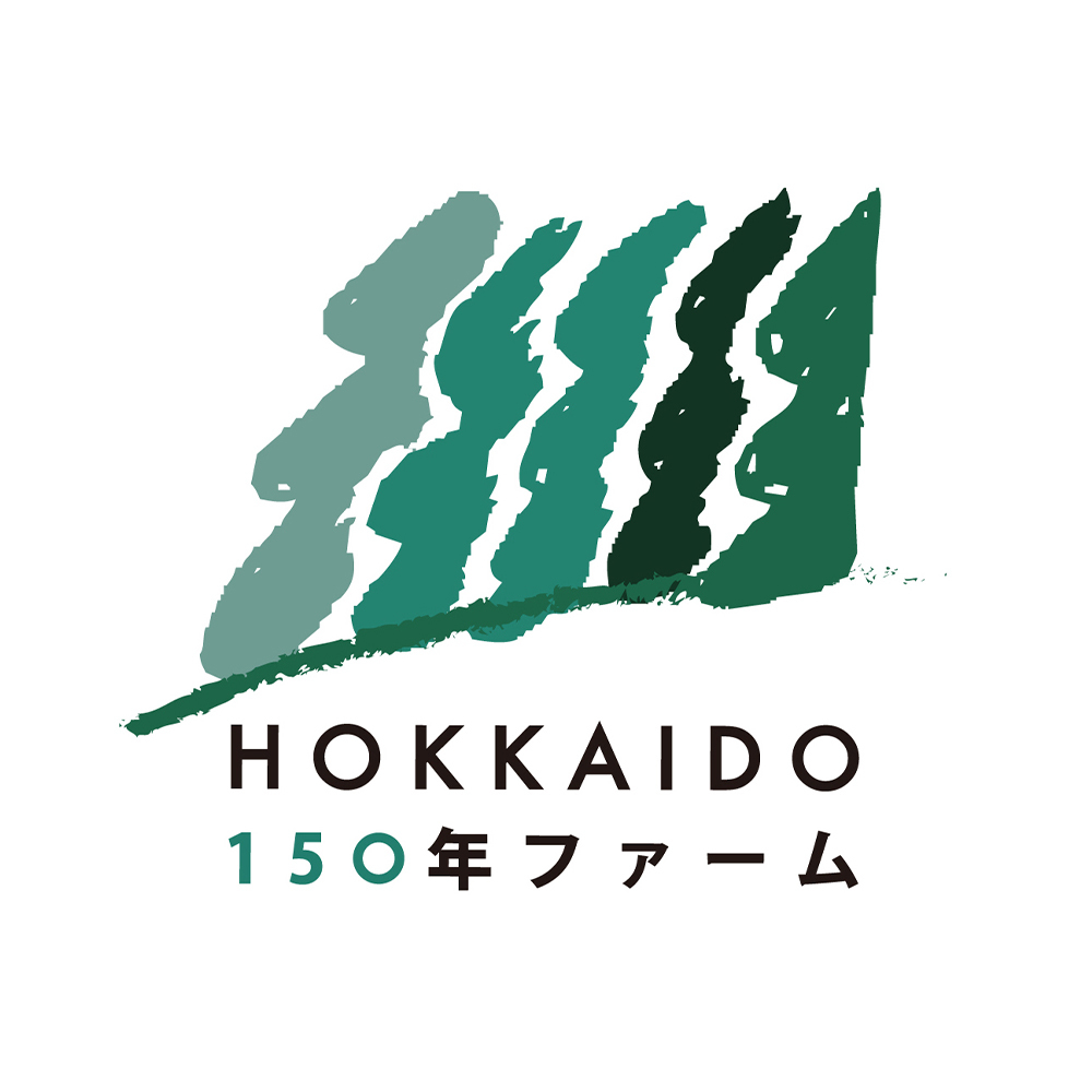  Hokkaido 150 year farm Hokkaido fruit ice variety ( total 8 piece ) / free shipping 