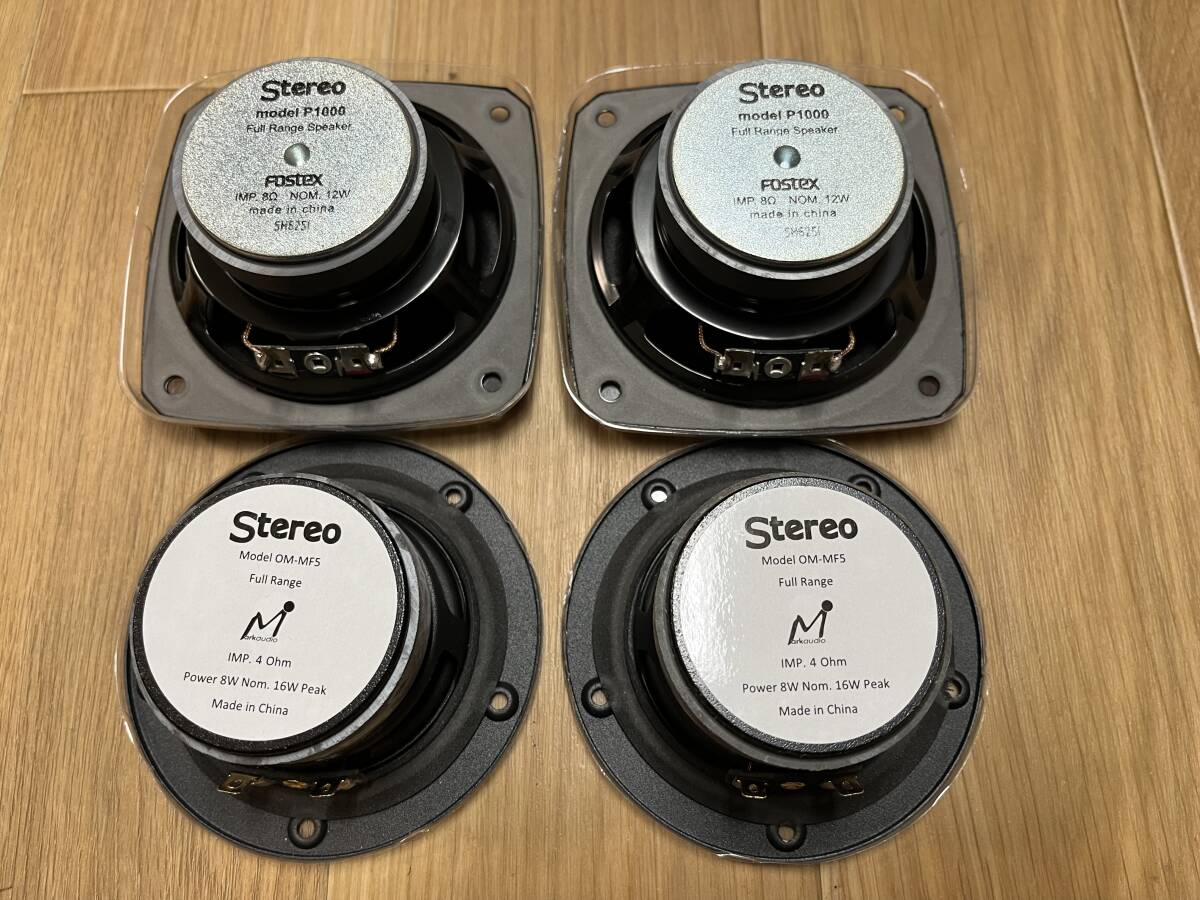 送料込 STEREO Mark Audio OM-MF5 + FOSTEX P1000 美品の画像3