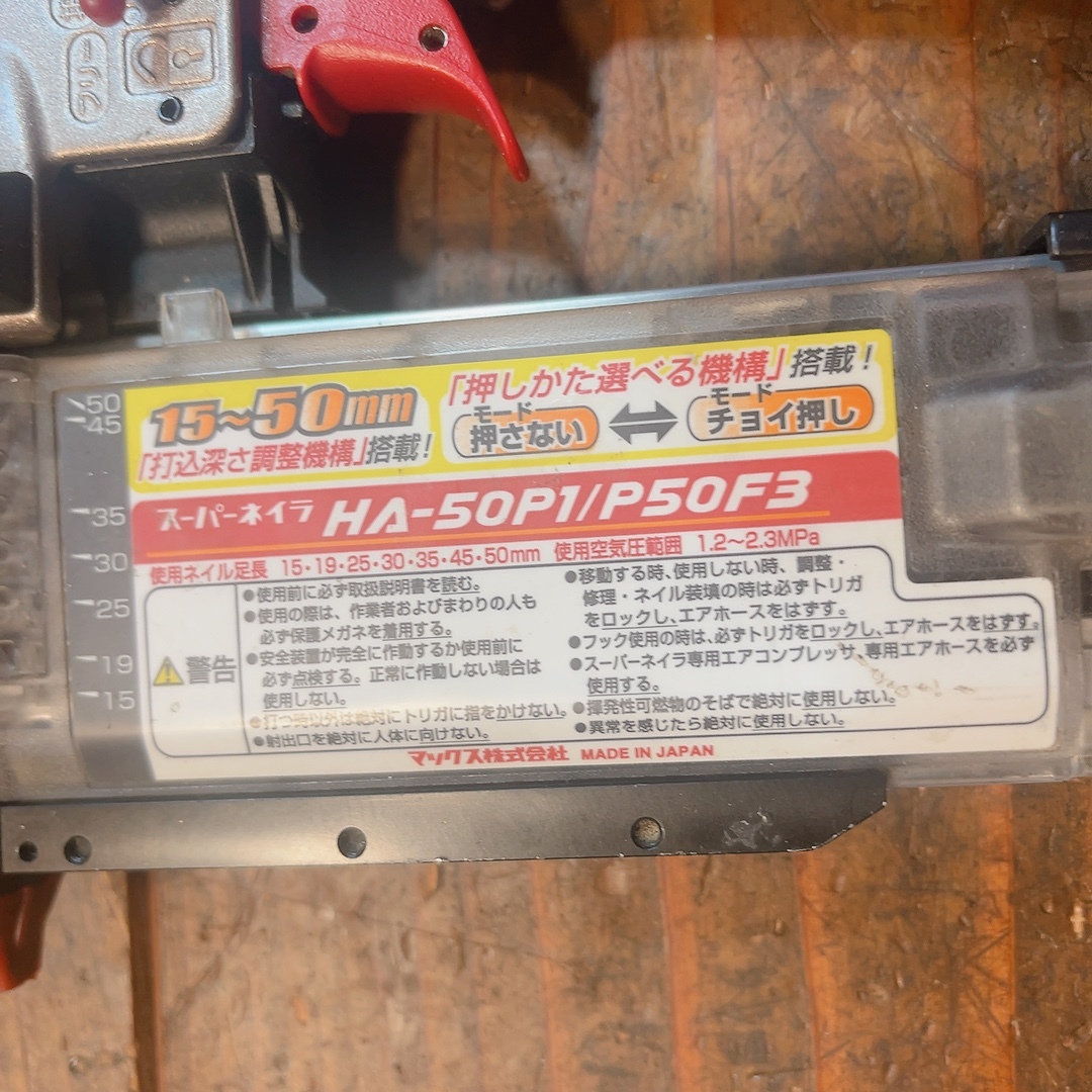 Yahoo!オークション - 【7日保証・整備済】消耗部品交換 美品 Yahoo!オークション - 【7日保証・整備済】消耗部品交換 美品