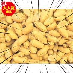 千葉県産 落花生使用 中粒 バタピー 180g チャック付き袋 ピーナッツの画像2