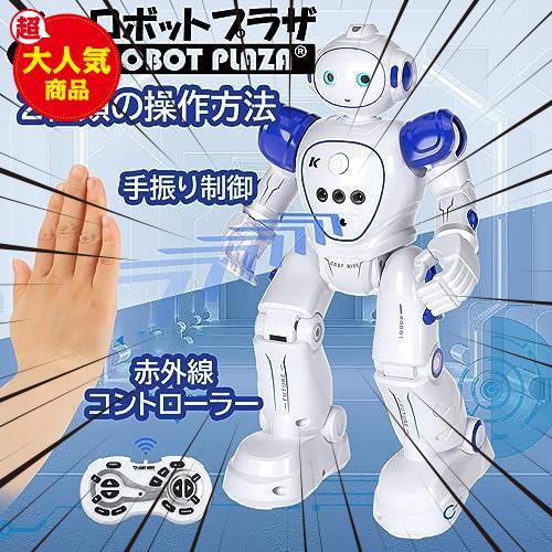 ロボットプラザ () 人型ロボットおもちゃ 歩く 英語おっしゃべり 子供 おもちゃ 男の子 誕生日プレゼント 知育玩具 充電式_画像5