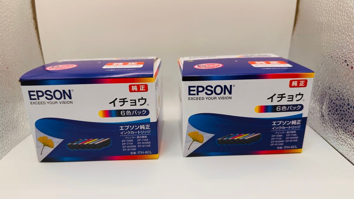 【未開封未使用品2セット】エプソン インクカートリッジ イチョウ6色パック ITH-6CL 