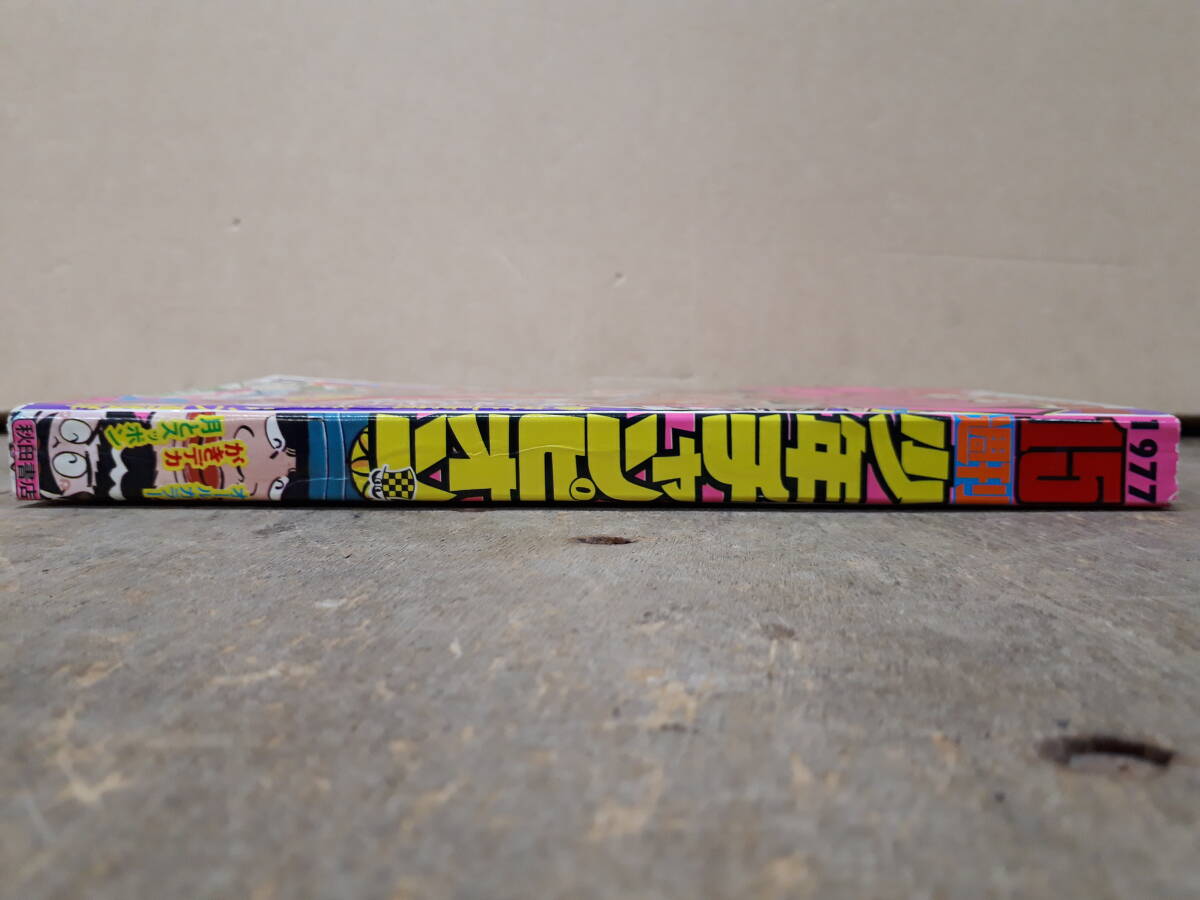 item_image_3