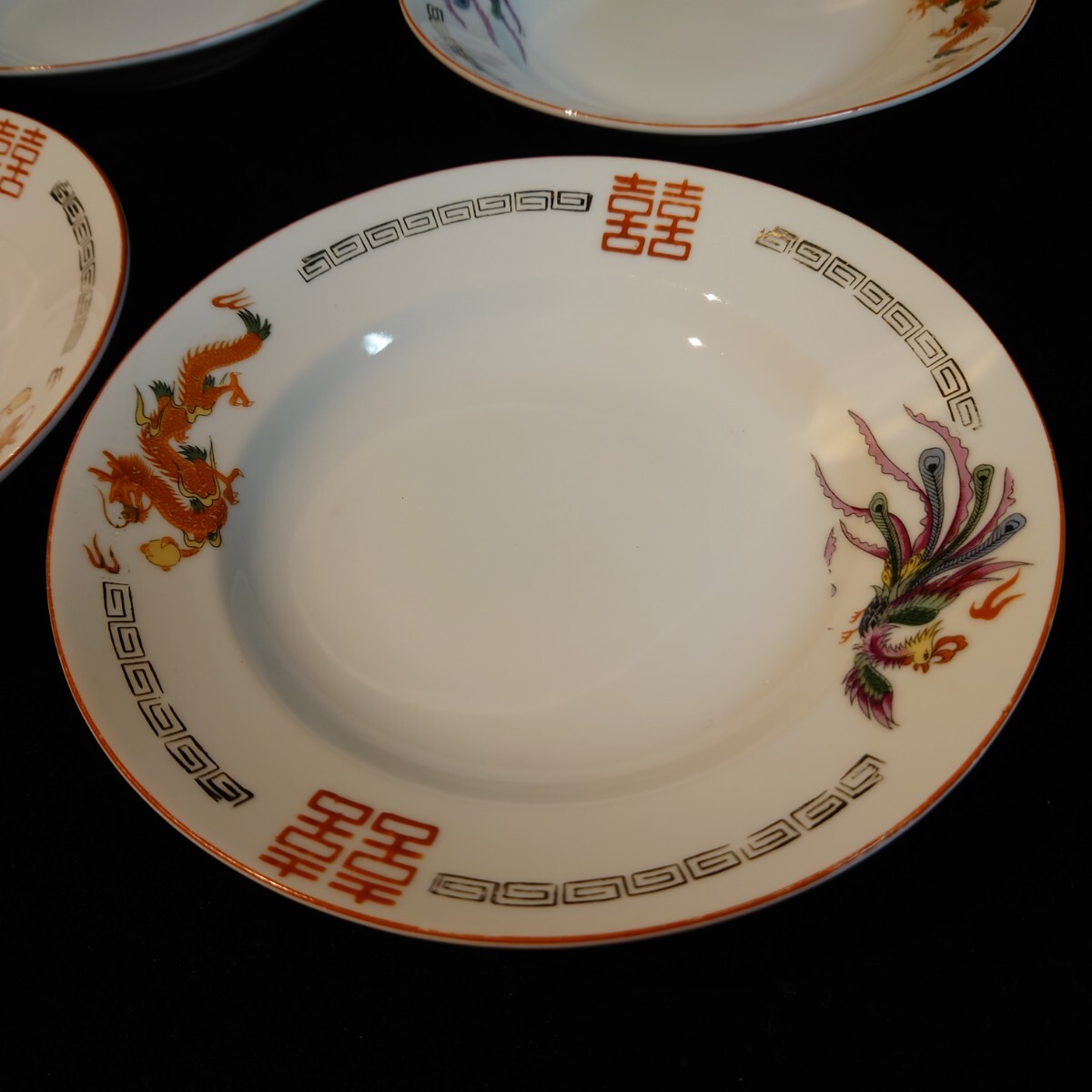 大清乾隆年製 中華皿 4枚 中華食器の画像3