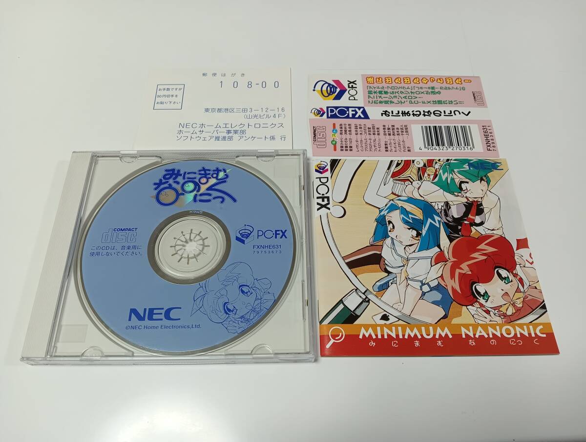 Myth The Fallen Lords Windows版 日本語版(中古品) (shin Myth The Fallen Lords Windows版 日本語版(中古品) (shin
