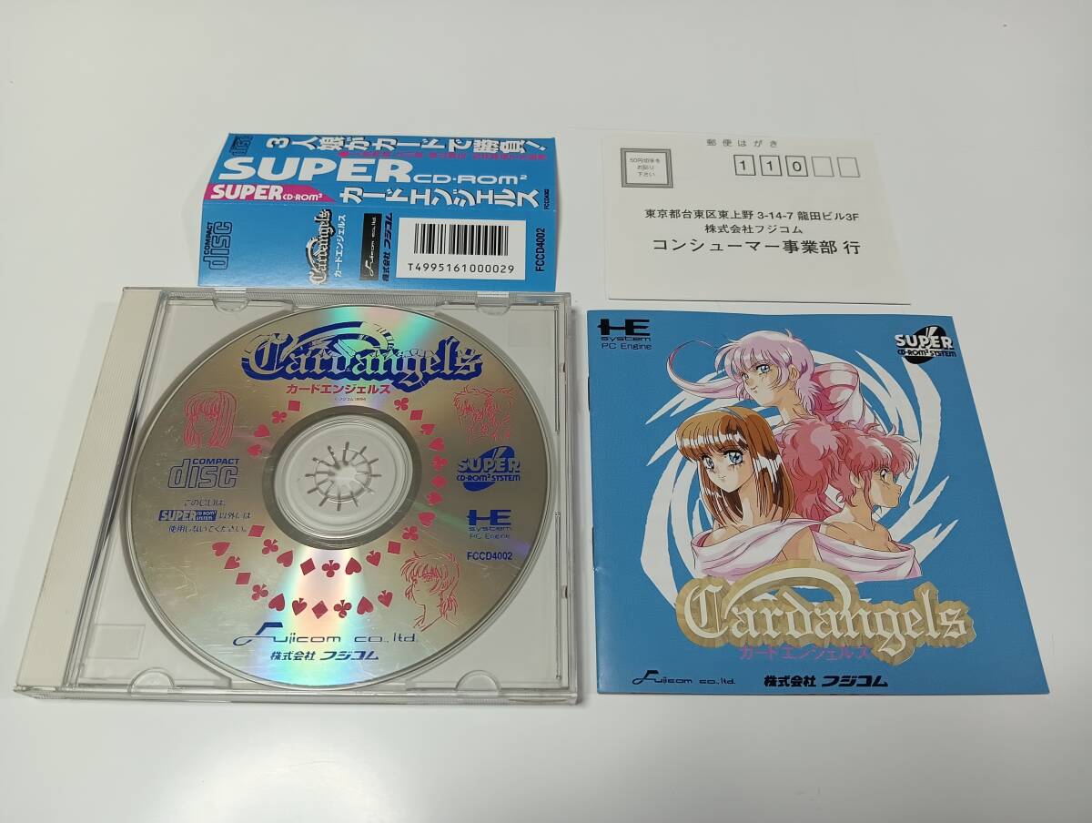 ○N565○歴史地理教育○全16巻+別巻2冊+月報○全19冊○みずうみ ○N565○歴史地理教育○全16巻+別巻2冊+月報○全19冊○みずうみ