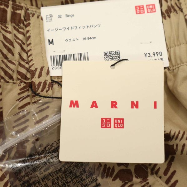 【新品 22SS】 UNIQLO × MARNI ユニクロ × マルニ 春夏 チェック イージー ワイド フィット パンツ Sz.M メンズ 未使用 C4B01168_3#Pの画像8