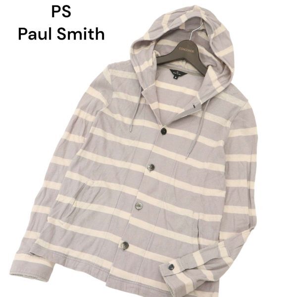 PS Paul Smith ポールスミス 春夏 麻 リネン混★ ボーダー フーディー カーディガン パーカー Sz.M　メンズ 日本製　C4T02158_3#M_画像1