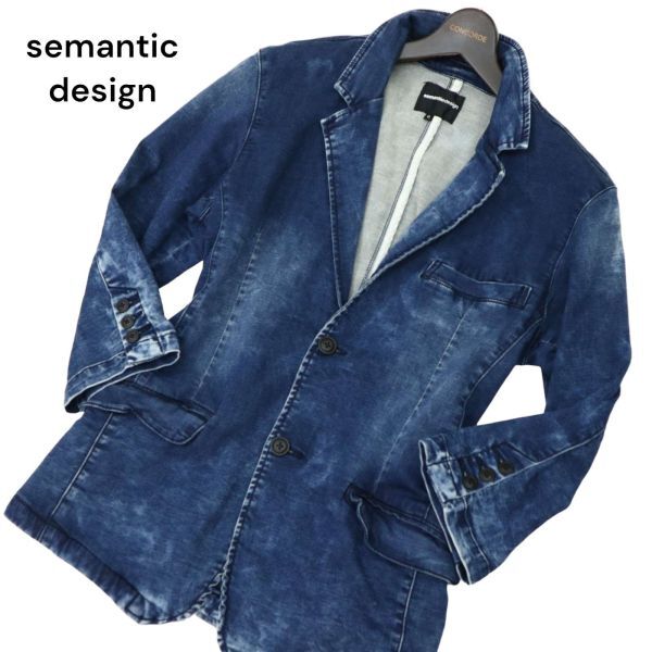 semantic design セマンティック デザイン 春夏 USED加工★ 7分袖 スウェット ストレッチ デニム ジャケット Sz.LL　メンズ　C4T02304_3#M_画像1