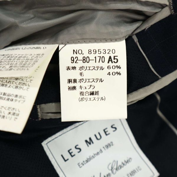 LES MUES レミュー 通年 背抜き PREMIUM WASH ウインドウペン チェック★ テーラード ジャケット Sz.A5　メンズ ネイビー　C4T02302_3#O_画像8