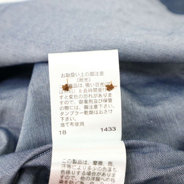 【新品 未使用】 COMME CA COMMUNE コムサ コミューン 春夏 7分袖 シャンブレー ボタンダウン シャツ Sz.M　メンズ　C4T02481_3#A_画像7