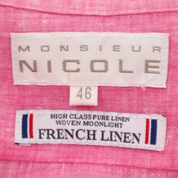 MONSIEUR NICOLE ムッシュ ニコル 春夏 麻 フレンチ リネン100％★ 襟フロントワイヤー 7分袖 シャツ Sz.46　メンズ　C4T02526_3#A_画像5