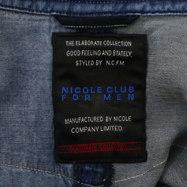 NICOLE CLUB FOR MEN ニコルクラブ フォーメン 加工★ パッチワーク 襟ワイヤー 7分袖 デニム ワーク シャツ Sz.50　メンズ　C4T02570_3#A_画像5