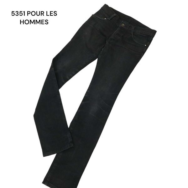 5351 POUR LES HOMMES 5351プールオム 通年 加工★ ストレッチ スキニー デニム パンツ ジーンズ Sz.1　メンズ 日本製 黒　C4B01391_3#R_画像1