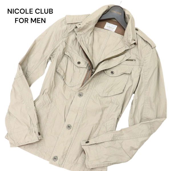 NICOLE CLUB FOR MEN ニコルクラブ フォーメン 襟袖ワイヤー★ ジップ ミリタリー シャツ ジャケット ブルゾン Sz.48 メンズ　C4T02467_3#O_画像1