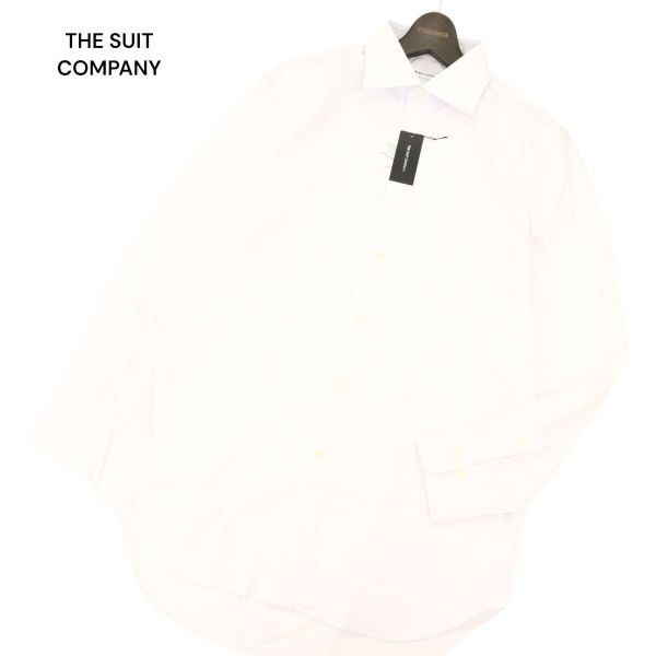 【新品 未使用】 THE SUIT COMPANY スーツカンパニー 通年 長袖 ストレッチ シャツ ワイシャツ Sz.L　メンズ 白 ビジカジ　C4T02542_3#C_画像1