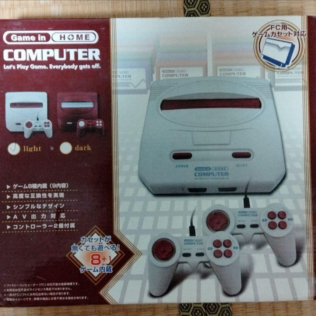 ファミコン用ゲームカセット対応   ゲームインコンピューター本体