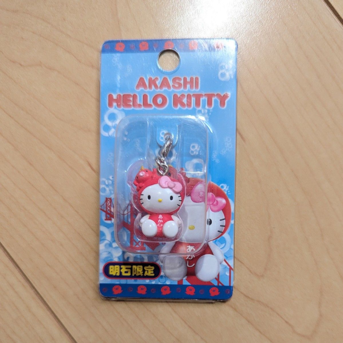 ハローキティ 根付1個(宇都宮餃子)とファスナーマスコット2個 ハローキティ 根付1個(宇都宮餃子)とファスナーマスコット2個