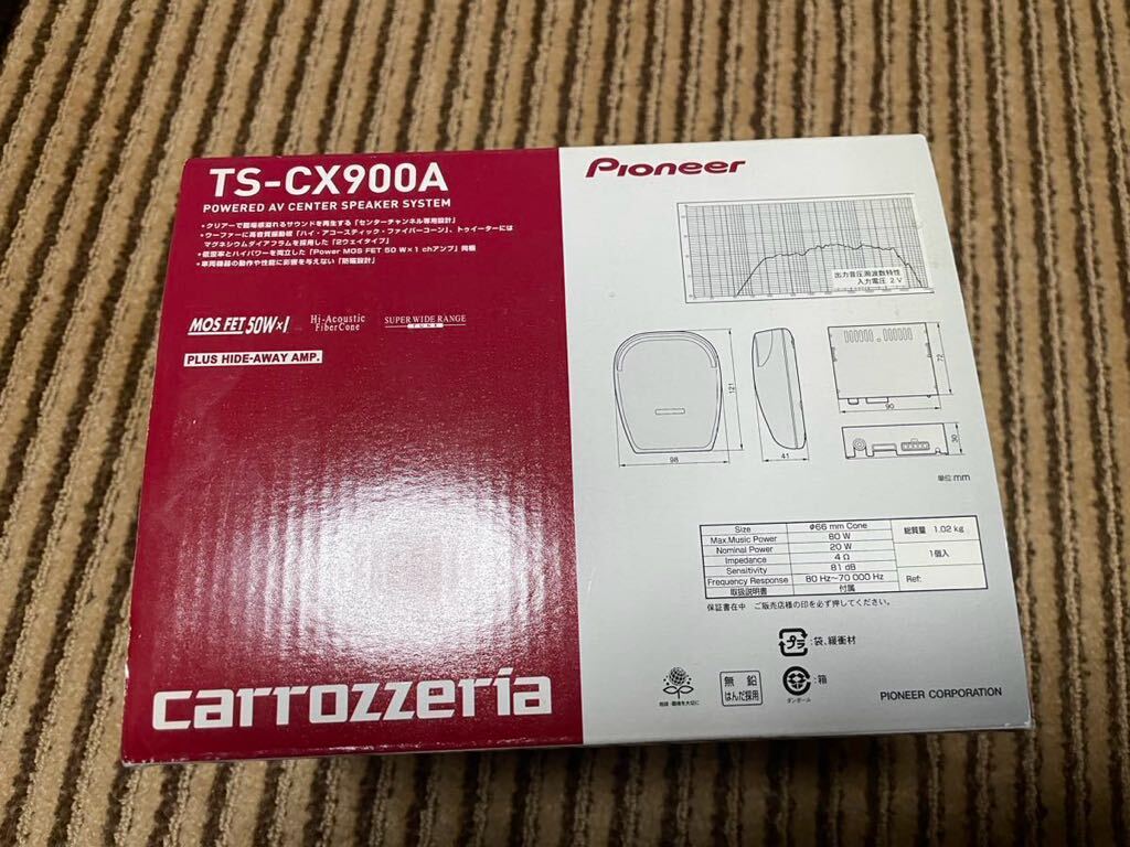 Carrozzeria Carozzeria 2 way центральный динамик TS-CX900