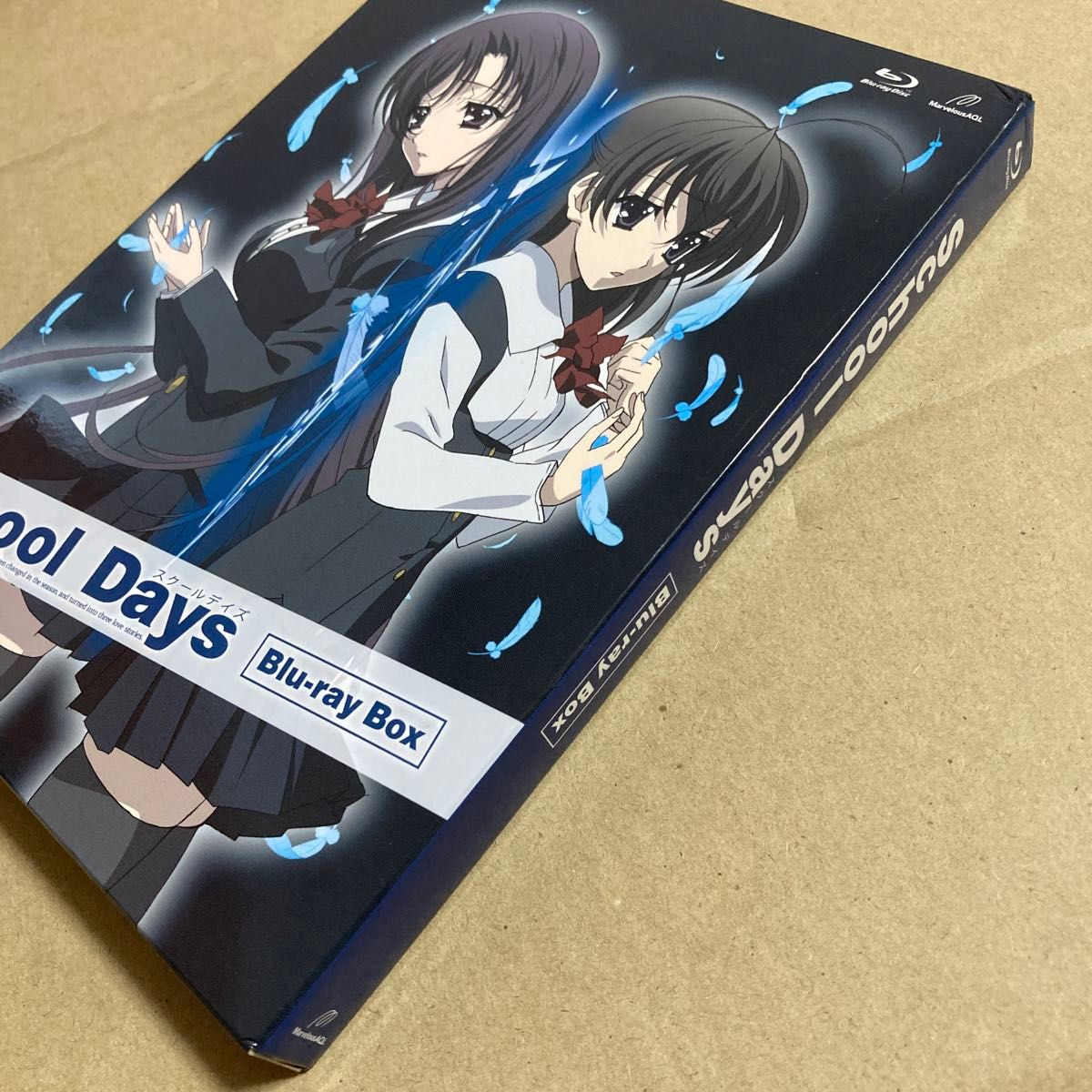 School Days Blu-ray BOX スクールデイズ　ブルーレイボックス