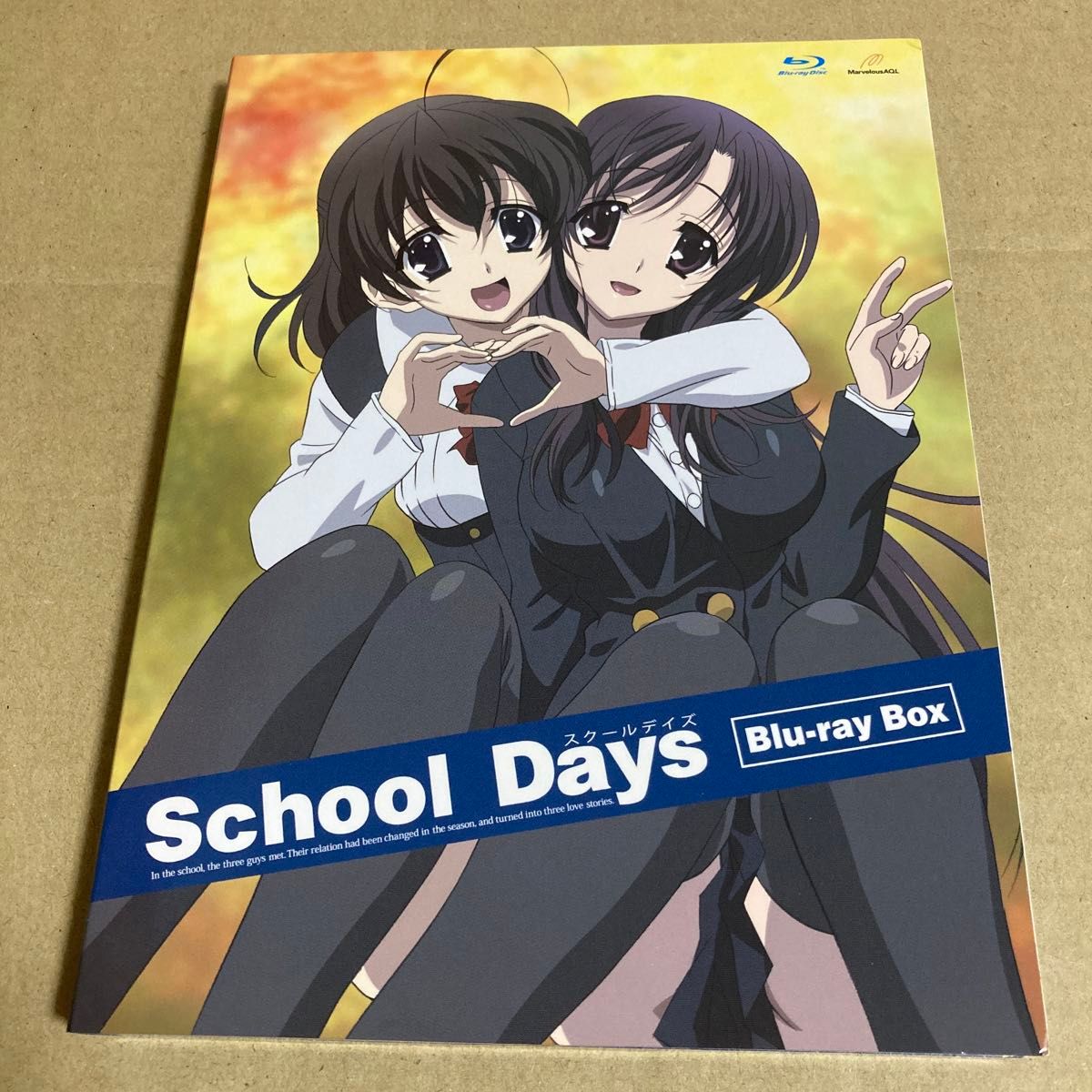 School Days Blu-ray BOX スクールデイズ　ブルーレイボックス