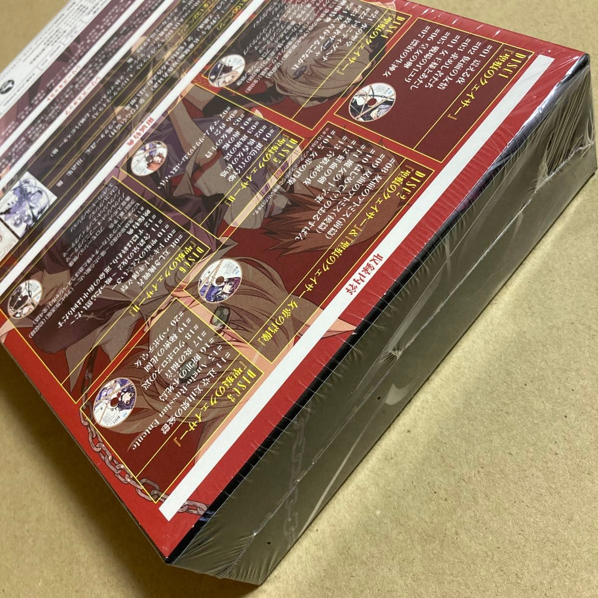 BD 聖痕のクェイサー ディレクターズカット版 コンプリートBlu-ray BOX 完全限定盤 コンプリートブルーレイボックス BD 聖痕のクェイサー ディレクターズカット版 コンプリートBlu-ray BOX 完全限定盤 コンプリートブルーレイボックス
