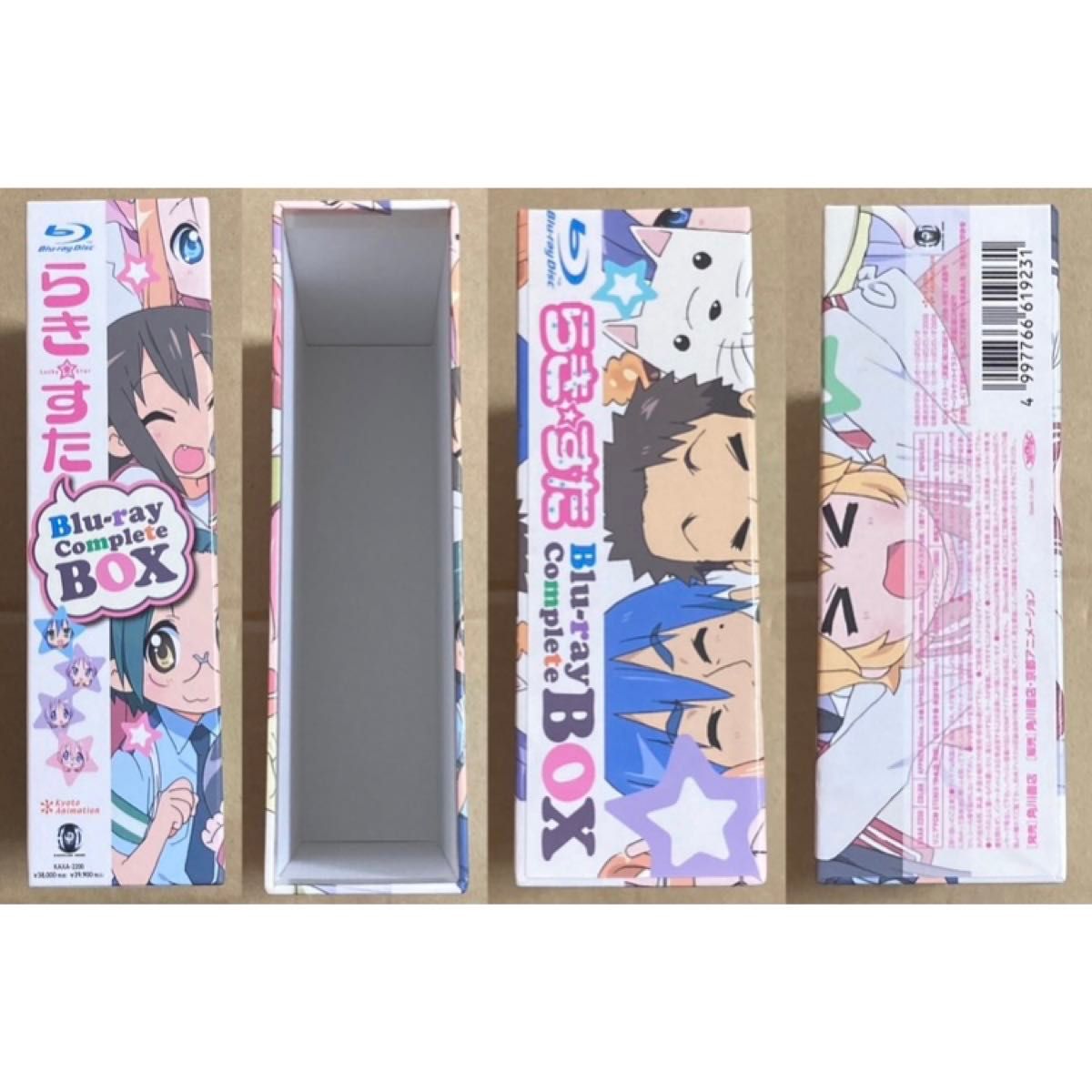 BD らき☆すた ブルーレイ コンプリートBOX初回限定生産 らきすた ブルーレイボックス Blu-ray BOX