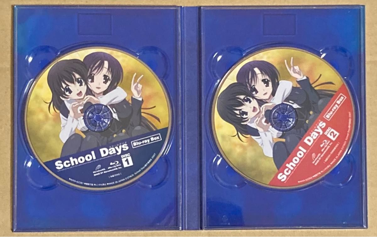 School Days Blu-ray BOX スクールデイズ　ブルーレイボックス