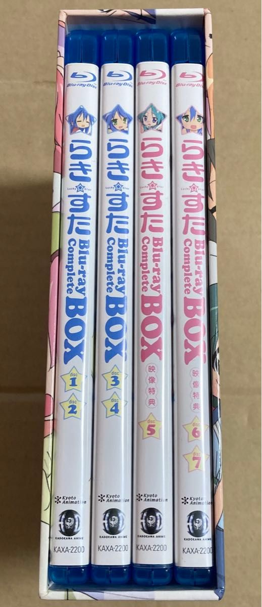 BD らき☆すた ブルーレイ コンプリートBOX初回限定生産 らきすた ブルーレイボックス Blu-ray BOX