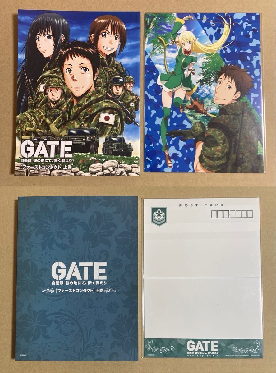 BD GATE 自衛隊彼の地にて、斯く戦えり Blu-ray BOX 2点セット 初回仕様版 ゲート ブルーレイボックス