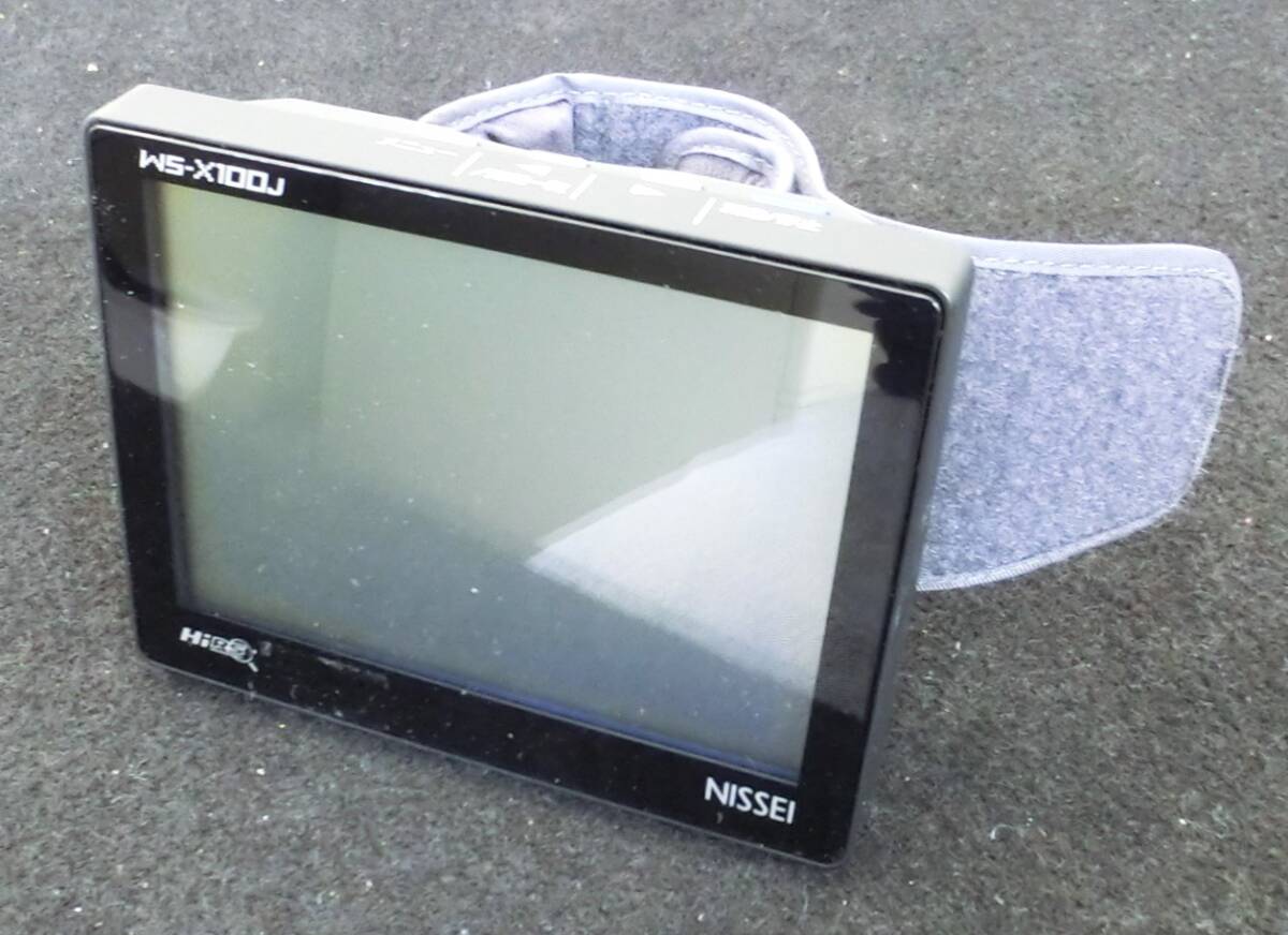 TS240304....　日本精密測器　WS-X100J　手首式デジタル血圧計　自動電子血圧計_画像1