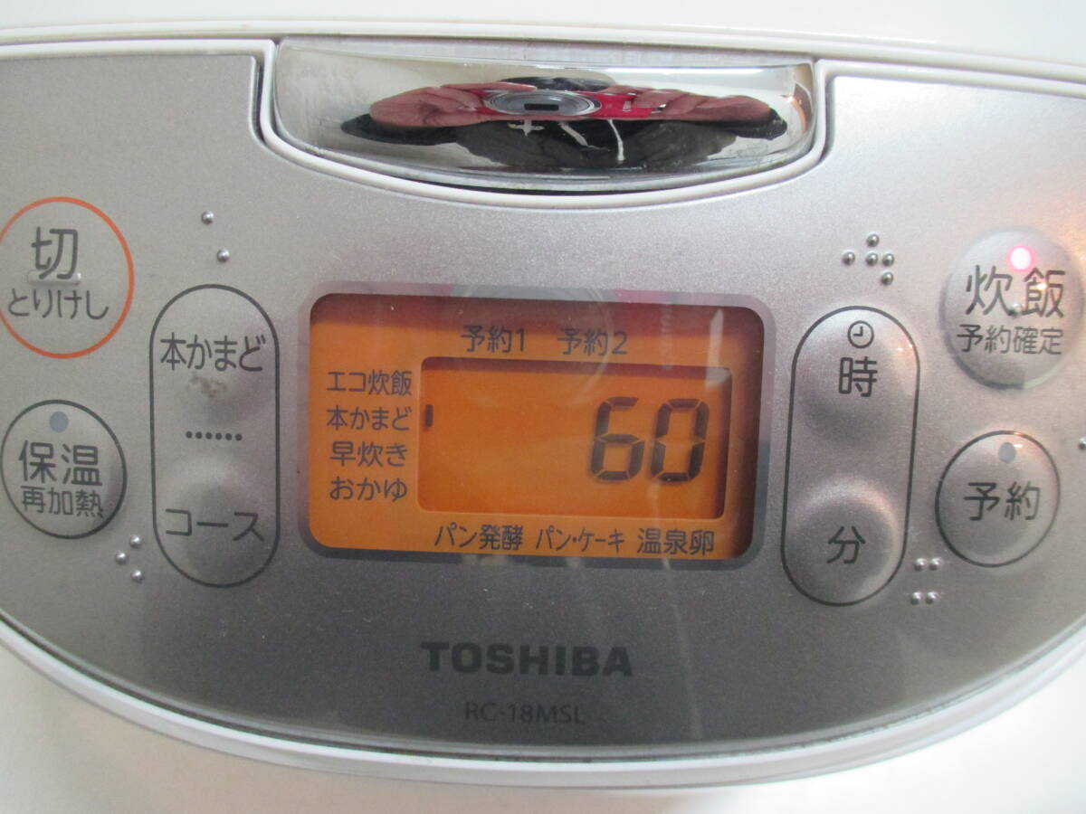 tt240312 TOSHIBA 東芝 マイコンジャー炊飯器 RC-18MSL 1升 (10合) 2018年製 [電源コード付 ディンプル加工釜] 現状渡し_画像5