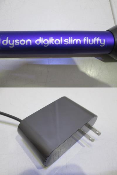 YK240326　dyson ダイソン digital slim fluffy SV18 コードレス スティッククリーナー 掃除機 サイクロン スタンド付_画像10