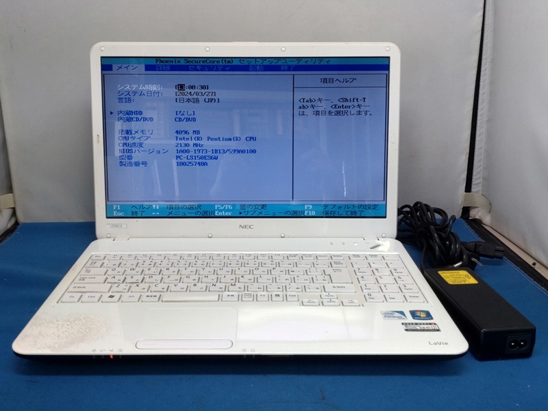 032101 LaVie LS150/E Pentium P6200 Mem4GB HDD無 OS無 JUNK_画像1