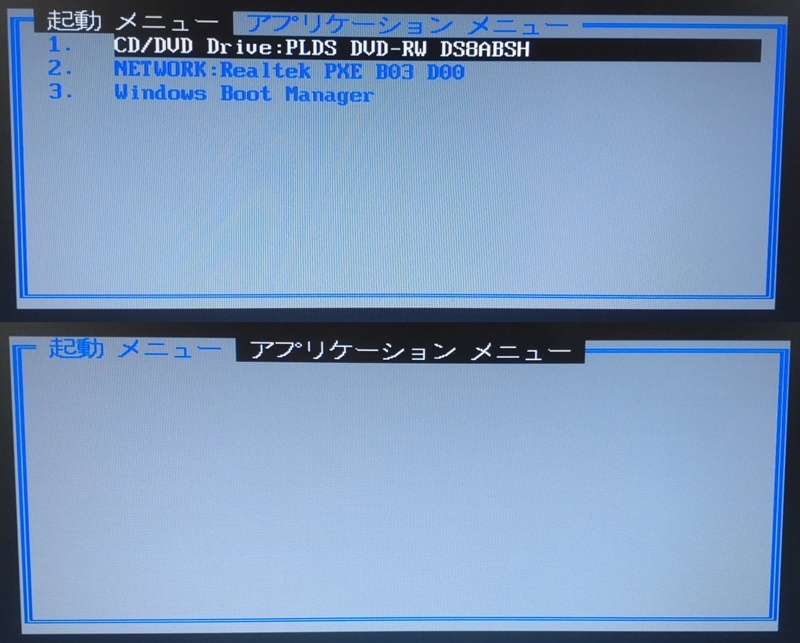 030704 LIFEBOOK A572/E Core i5-3320M Mem無 HDD無 OS無 JUNK_画像7