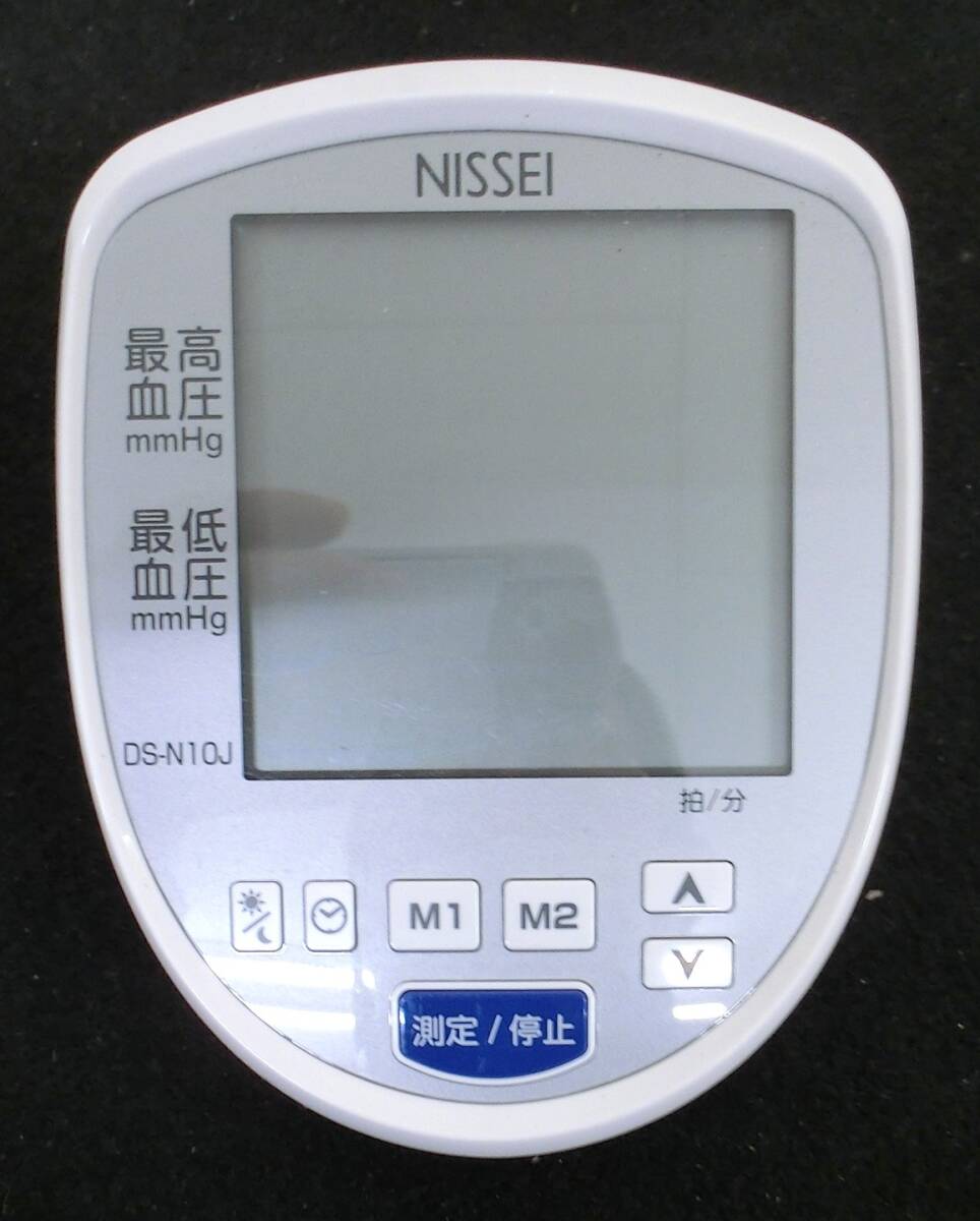 TS240307....　日本精密測器　DS-N10　上腕式デジタル血圧計　専用カフ・ACアダプター付き_画像3
