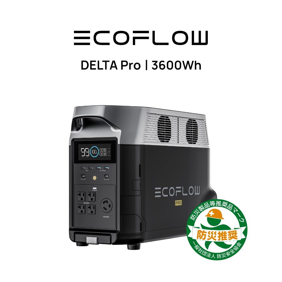  profit goods EcoFlow Manufacturers direct sale portable power supply DELTA Pro high capacity with guarantee battery disaster prevention supplies sudden speed charge camp sleeping area in the vehicle eko flow 