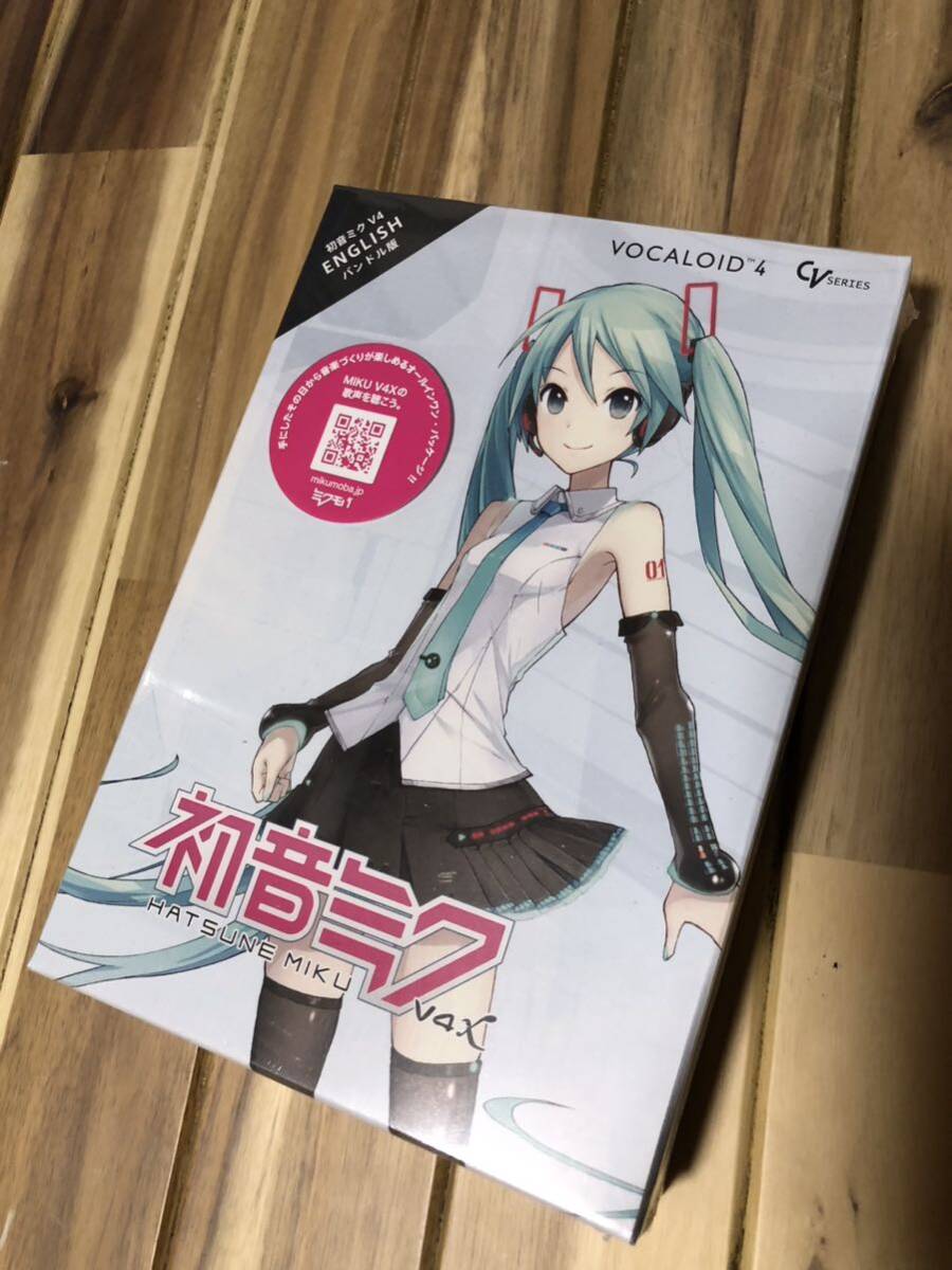 VOCALOID4 初音ミク V4X バンドル（日本語＆英語ライブラリー同梱） パッケージ版 ボーカロイド クリプトン【新品未開封】_画像3