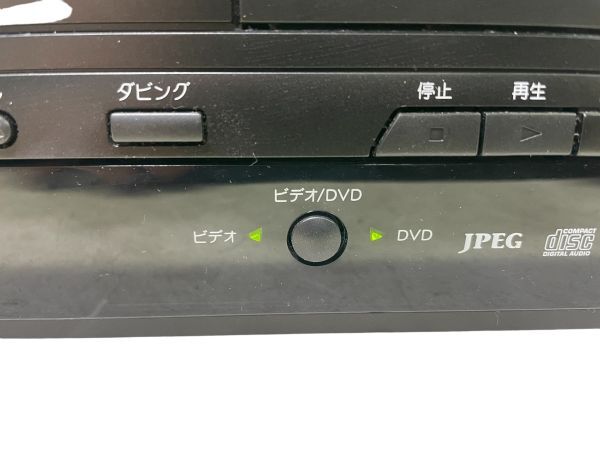 DX BROADTEC　DXアンテナ　地上デジタルチューナー内臓ビデオ 一体型DVDレコーダー　DXR150V　リモコン&B-CASカード付_画像6