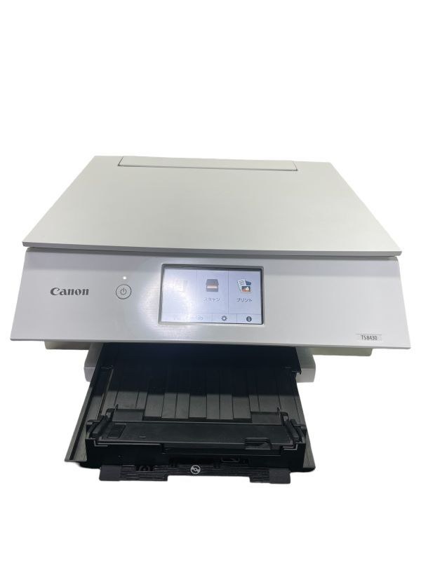 Canon キャノン　インクジェット複合機　PIXUS 　TS8430　ホワイト_画像1