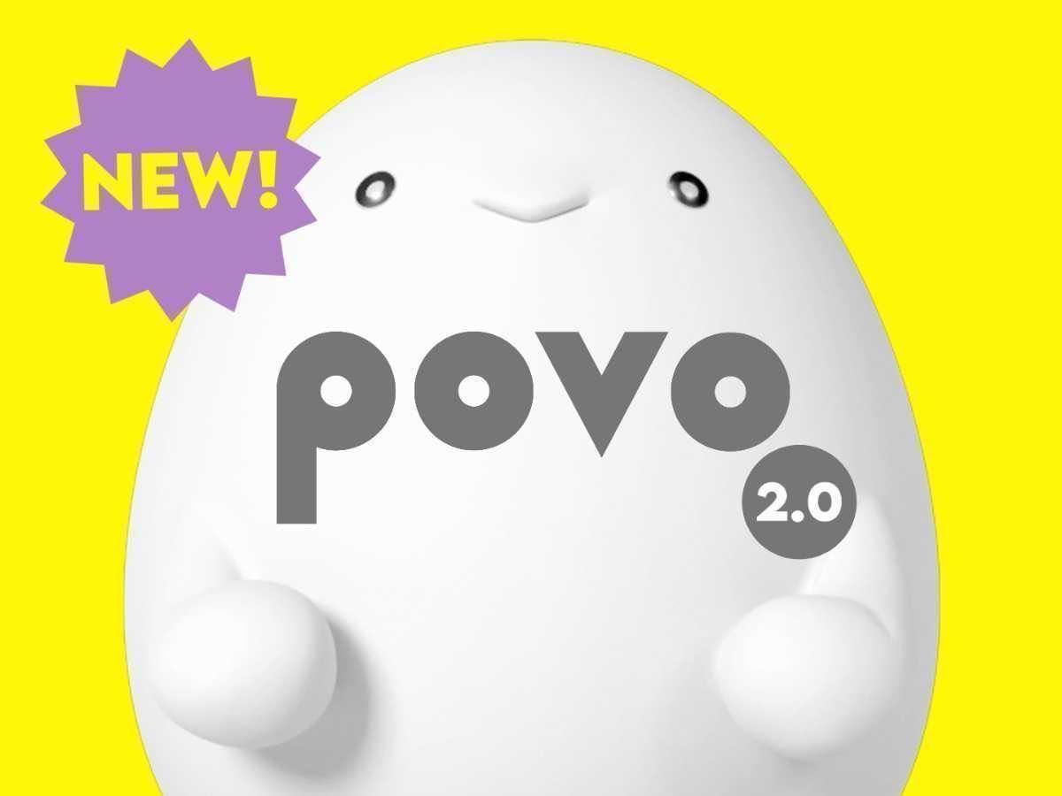 povo2.0 プロモコード1GB コード入力期限2024年4月15日 即決_画像1